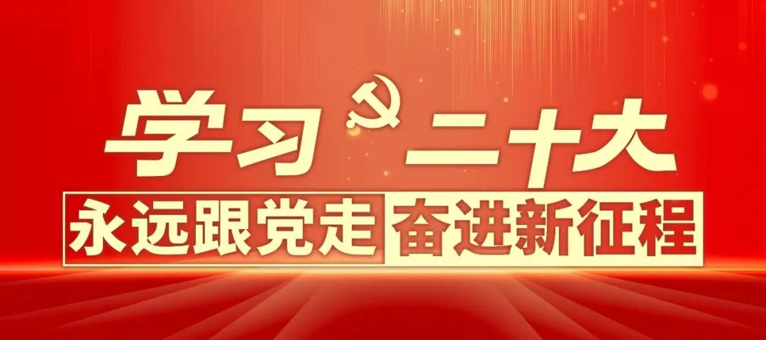 新奥门2024资料大全