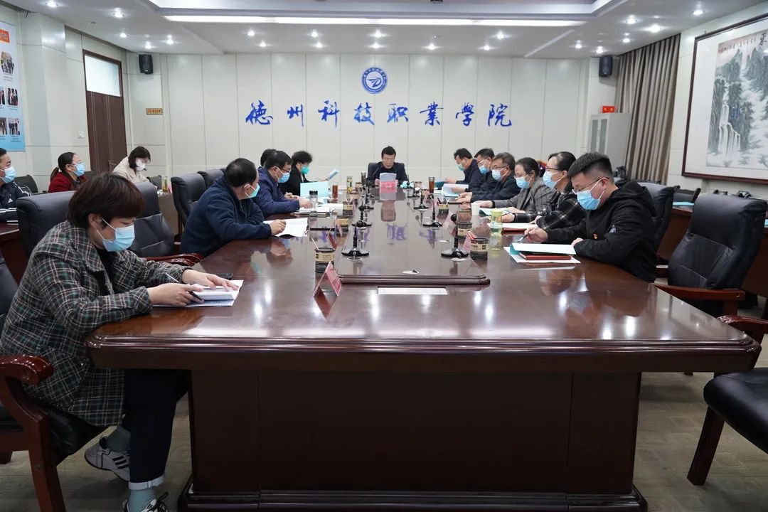 学院党委开展11月份党委理论学习中心组（扩大）集中学习和专题研讨