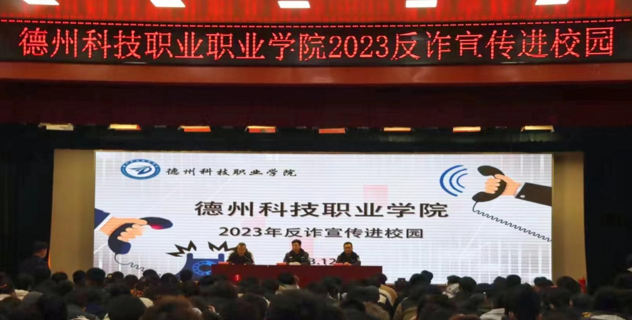 新奥门2024资料大全