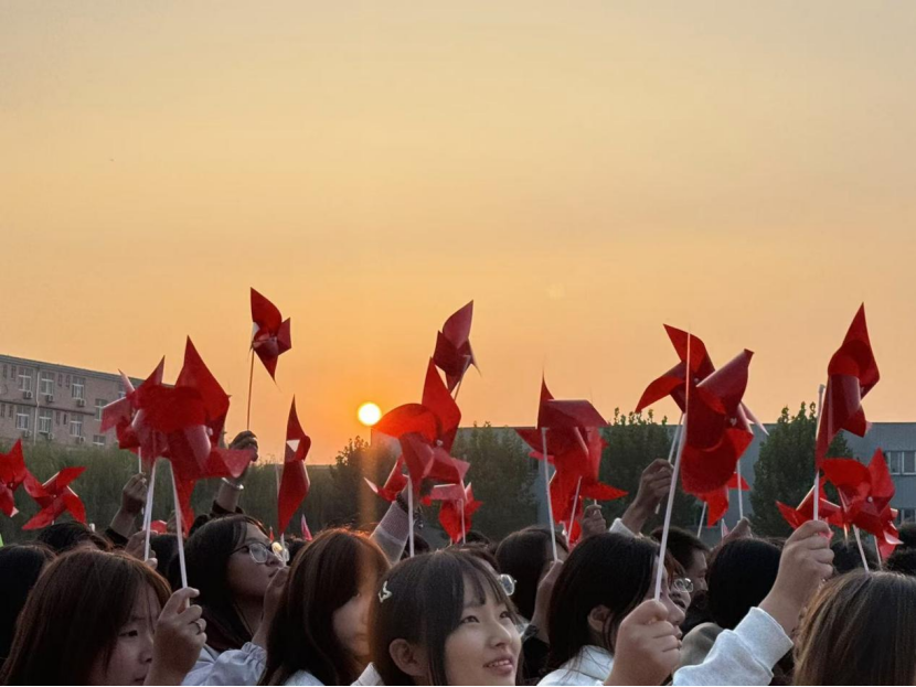 新奥门2024资料大全